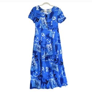 NWT Vintage deadstock blue white ocean sailing short sleeve maxi large